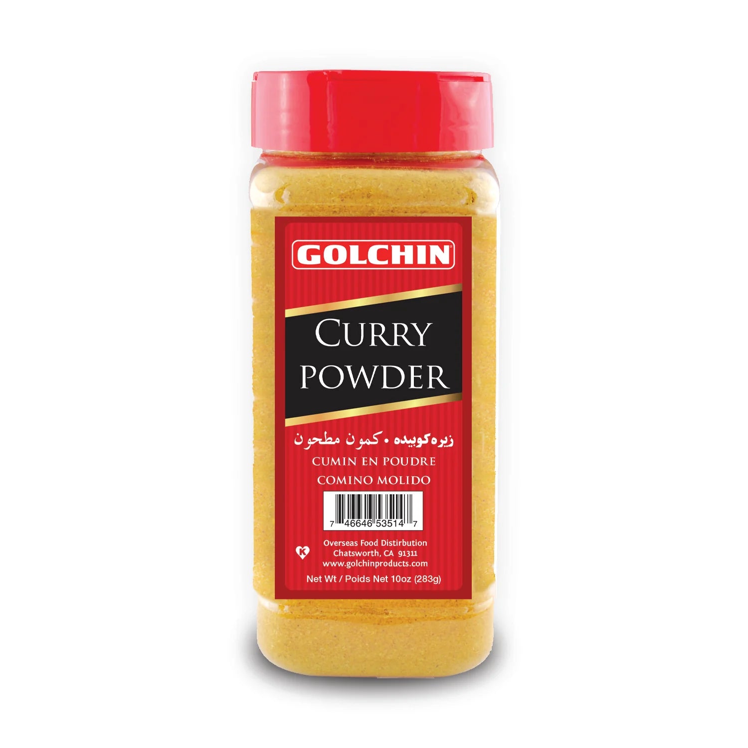 Golchin Curry Powder Large In Jar 10oz