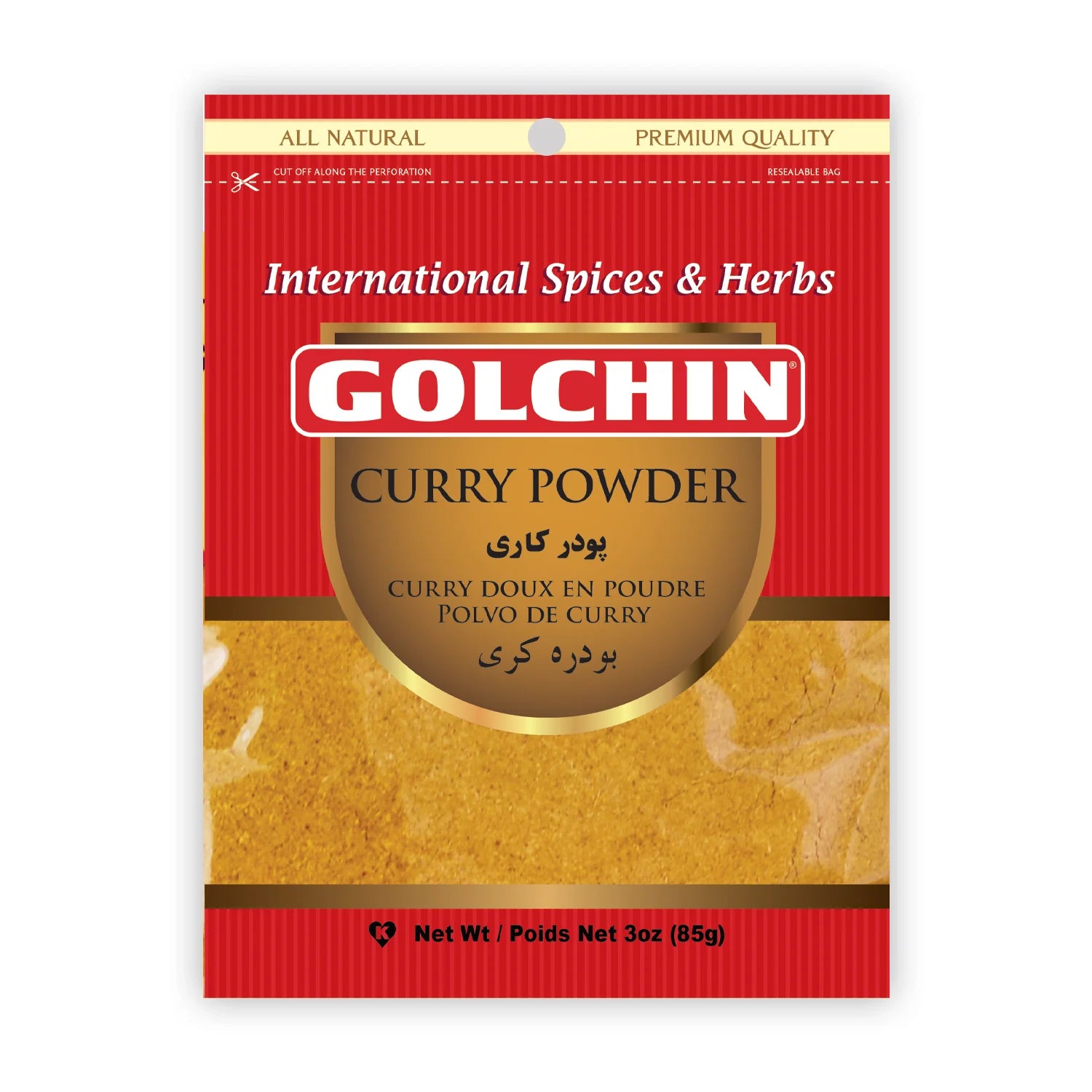 Golchin Curry Powder 3oz