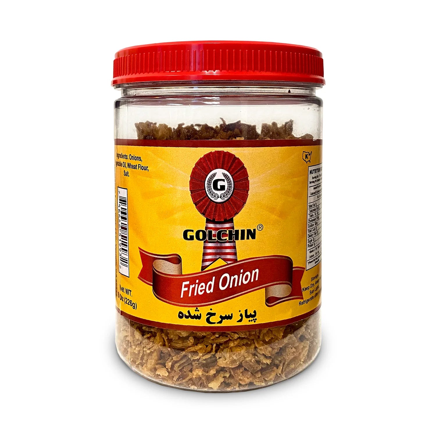Golchin Kızarmış Soğan Kavanozda 227g