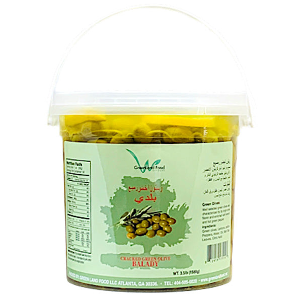 Green Land Olives Balady  3.5lb