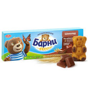 Barni Biscuit With Choco 150gr
