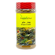 Green Land Food All Spice Ground 7oz