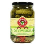 Bandi Cucumber In Brine 480gr