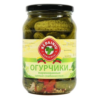 Bandi Cucumber In Brine 480gr