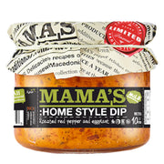 Mi Mama`s Dip Mild 10oz