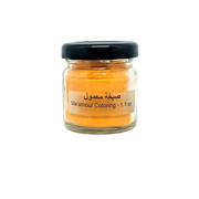 Grönland Sarı Renklendirici 31.18g