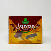 Halwani Maamoul Hurma Dolgulu Kurabiye Kutu 480gr
