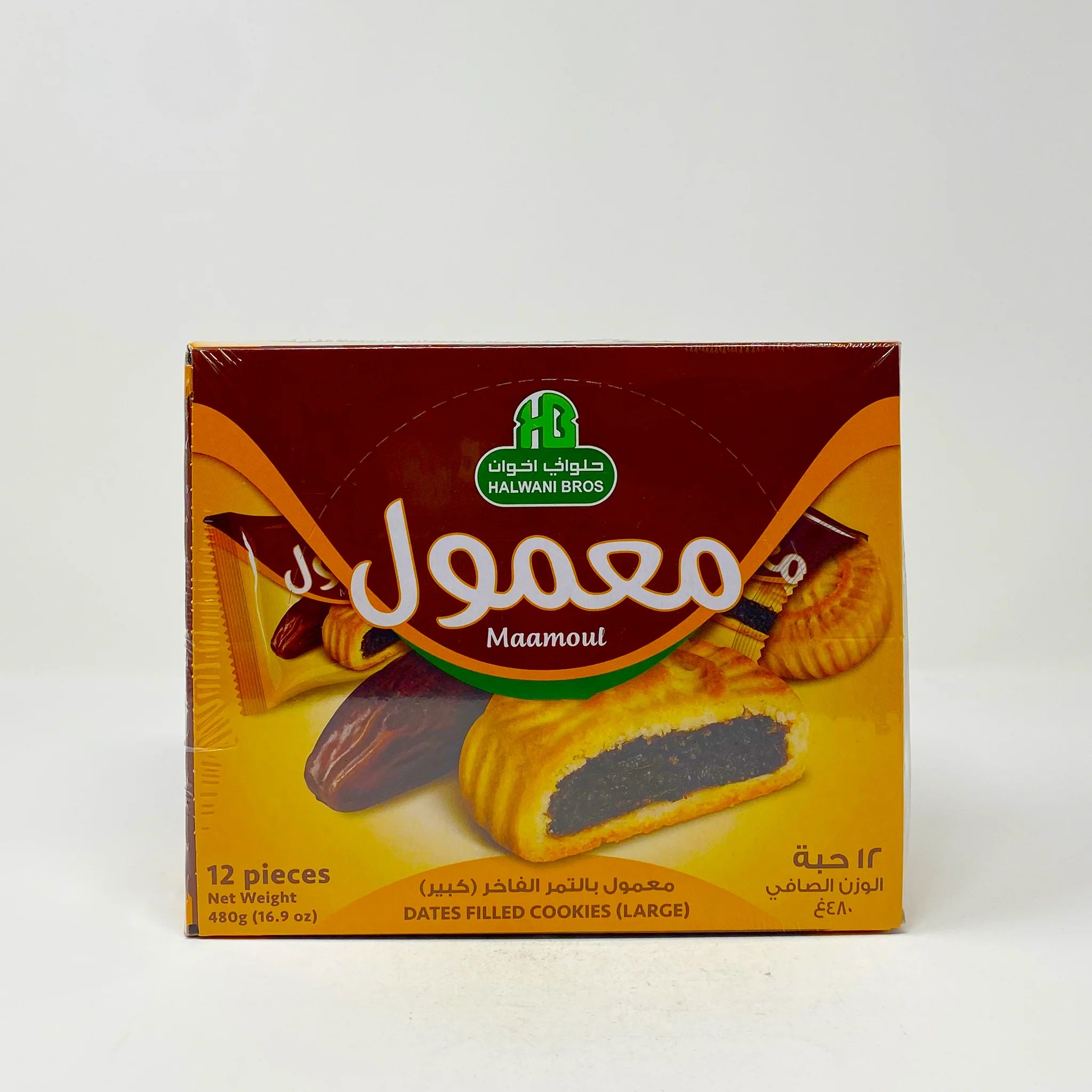 Halwani Maamoul Hurma Dolgulu Kurabiye Kutu 480gr