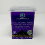 Marmarabirlik Gemlik Black Olives Basket Series 2xs In Cup 28.2oz