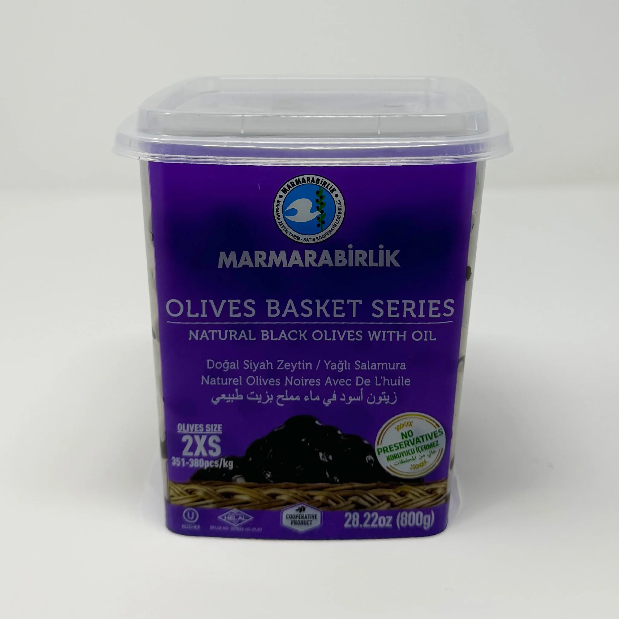 Marmarabirlik Gemlik Black Olives Basket Series 2xs In Cup 28.2oz