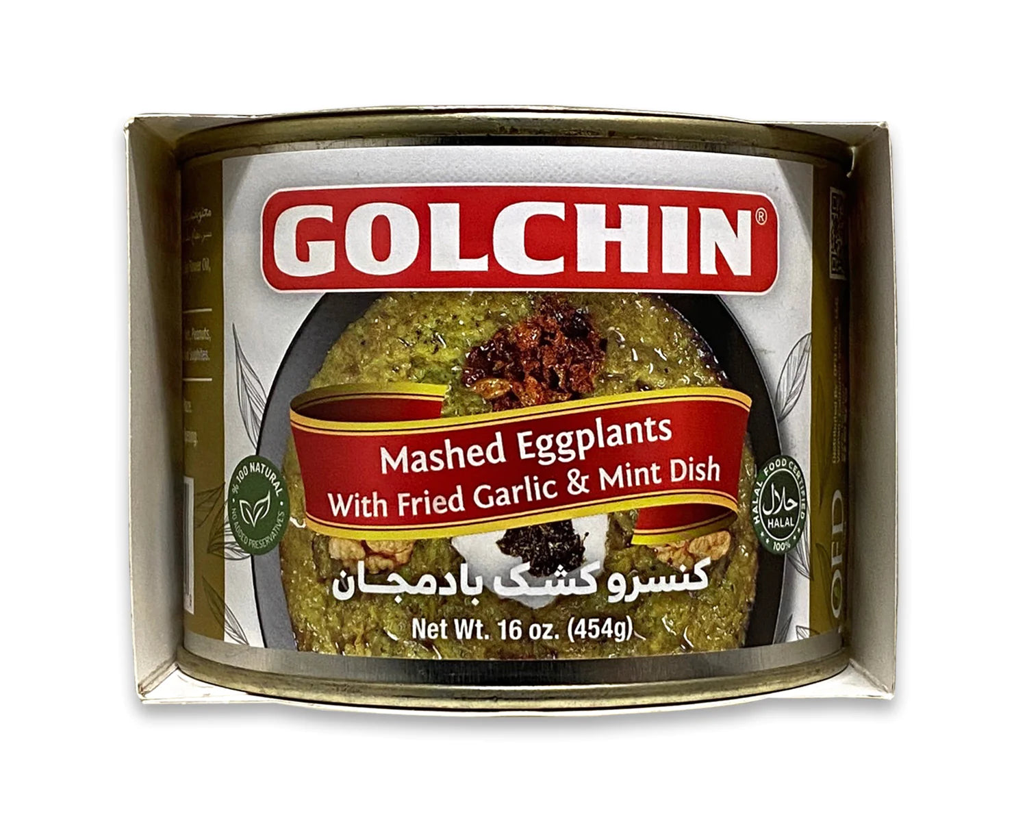 Golchin Sarımsaklı ve Naneli Ezme Patlıcan (Keşkek Bademcan) 453g