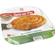 Moda Spiral Spinach & Cheese Pie 800gr