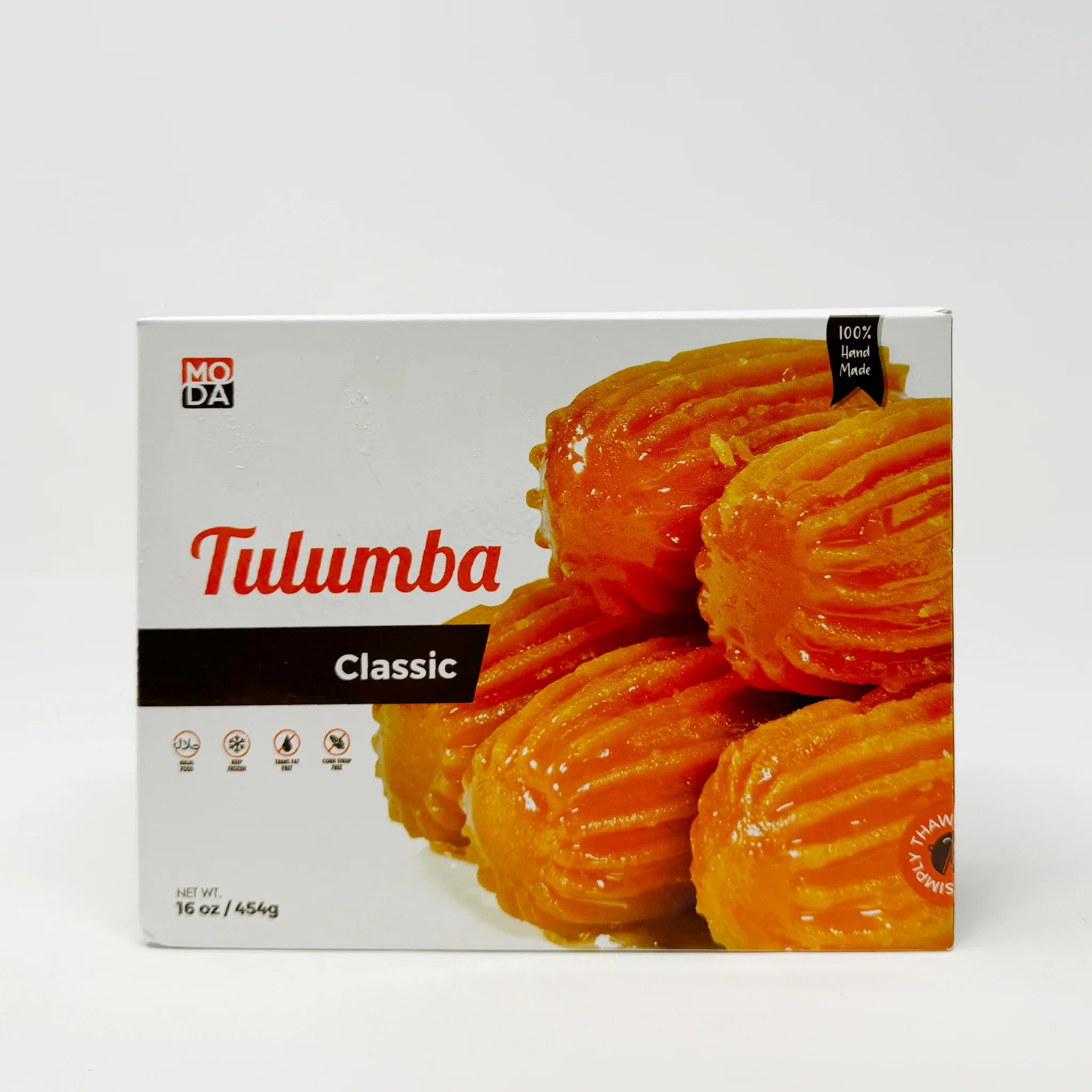 Moda Tulumba In Syrup Gift Pack 16oz