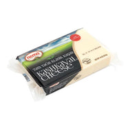 Nema Kashkaval Cheese 1 lb