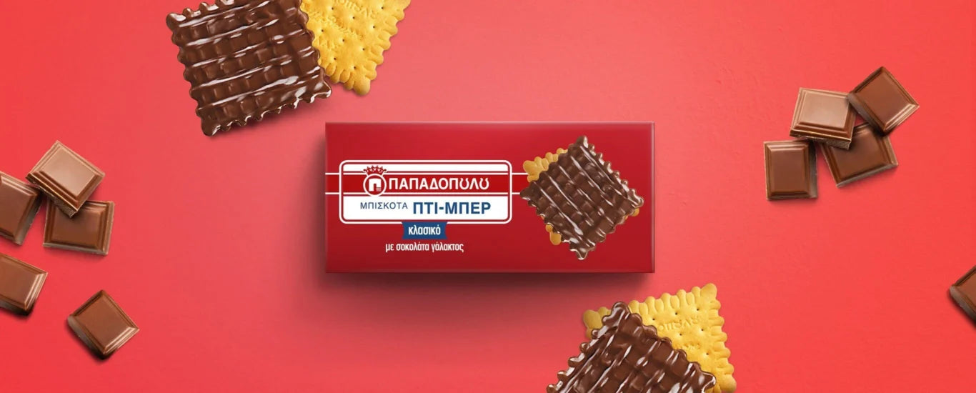 Papadopoulos Petit Buerre Classic Milk Choco 200gr