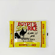 Egypt's Best Rice In Plastic Pack 3lb