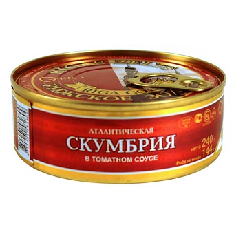 Domates Soslu Atl Uskumru 240gr