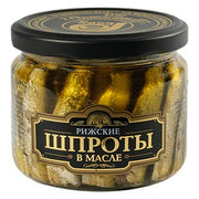 Riga Yağlı Tütsülenmiş Çipura 250gr Kavanoz