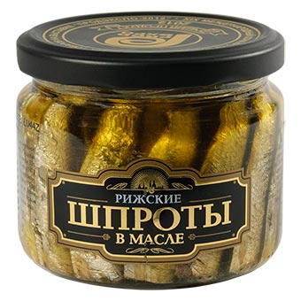 Riga Yağlı Tütsülenmiş Çipura 250gr Kavanoz