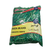 Sadaf Green Beans Haricots Verts 14oz