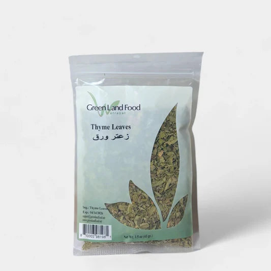 Green Land Zatar Thyme Leaves 2.5oz