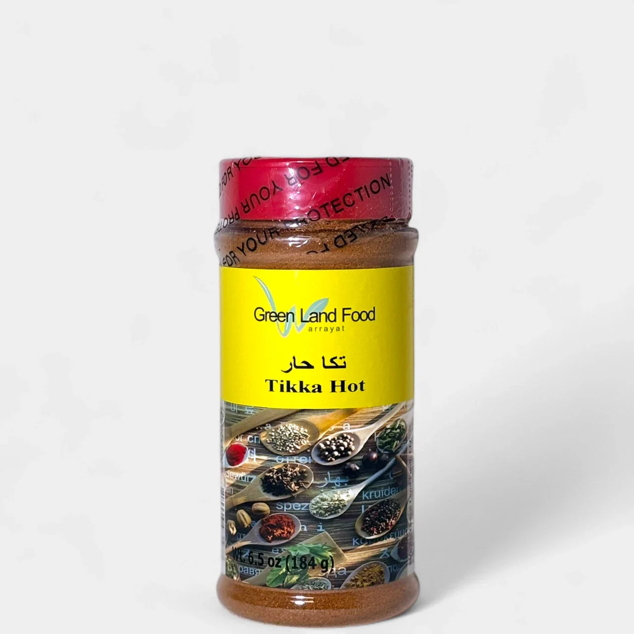 Greenland Tikka Hot 9oz
