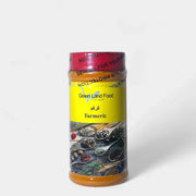 Green Land Turmeric 8oz