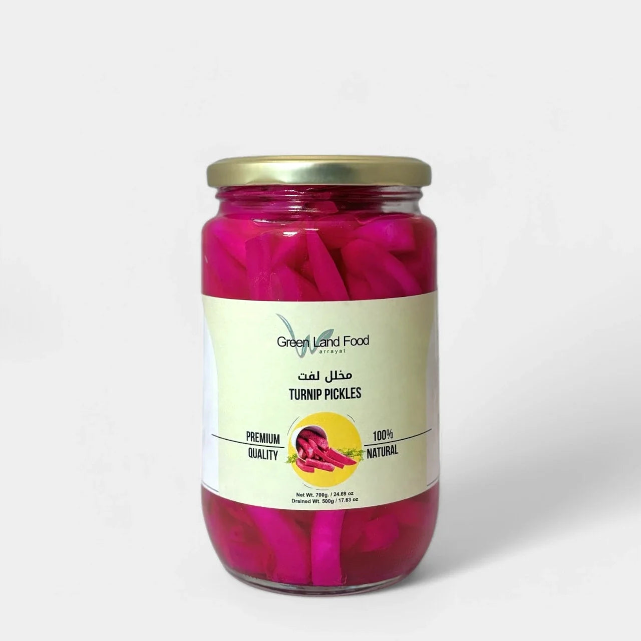 Greenland Pickled Turnip 700gr