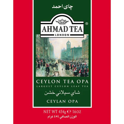 Ahmad Seylan Çayı Dökme Yaprak 454gr