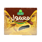 Halwani Mamoul Tam Buğday Hurmalı Kurabiye 480gr