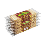 Ulker Altinbasak Biscuit In Foil Pack 8.1oz