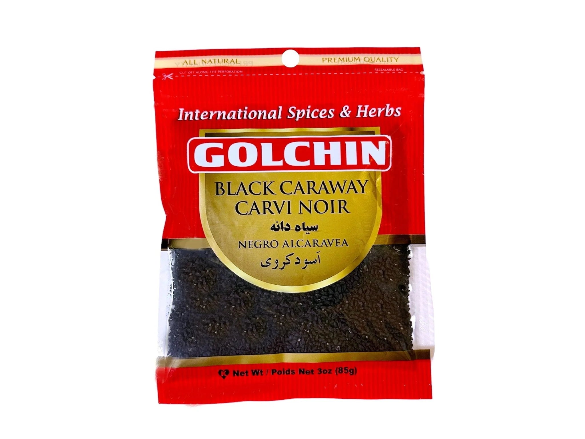 Golchin Siyah Çörek Otu 85g