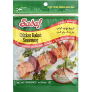 Sadaf Tavuk Kebap Baharatı 28g