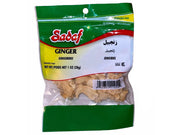 Sadaf Whole Ginger 1oz
