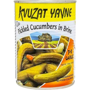 Yavne Salatalık Turşusu (7-9) 560gr