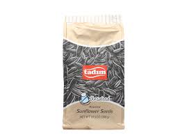 Tadım Tuzsuz Ay Çekirdeği 300g
