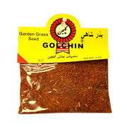 Golchin Garden Watercress Seed (Shahi) 3oz