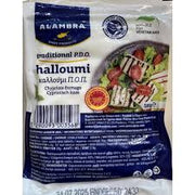 Alambra Halloumi Cheese 8oz