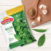 Baraka Frozen Molokhia Leaves 400gr