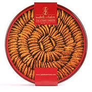 Zalatimo Susamlı Barazik Yuvarlak Teneke 751gr