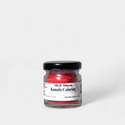 Greenland Knafa Coloring 1.1oz