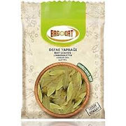 Bagdat Bay Leaves 10gr
