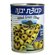 Yavne Pitted Green Olives 19oz