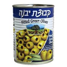 Yavne Pitted Green Olives 19oz