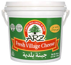 Arz Baladi Peyniri 2,5 lb
