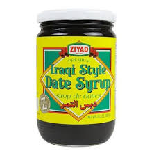 Ziyad Iraqi Style Date Syrup 19.8oz