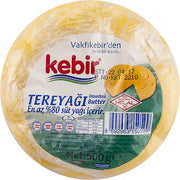 Kebir Gurme Tuzsuz Tereyağı 500gr