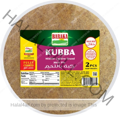 Baraka Iraqi Style Kubba Frozen 2pcs 26oz