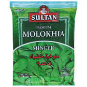 Sultan Kıyılmış Molohiya Plastik Ambalajda 14oz