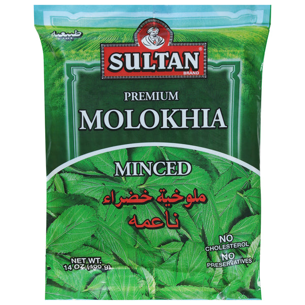 Sultan Kıyılmış Molohiya Plastik Ambalajda 14oz